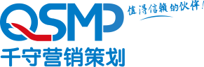 千守營銷（1000qs.com) 中國財富管理行業營銷策劃領先者-互聯網金融-互聯網營銷