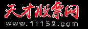 股票入門基礎知識_股票入門知識_天才股票網