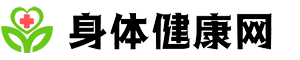 身體健康網