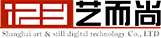 上海藝而尚數字科技有限公司-上海藝而尚數字科技有限公司