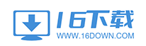 16下載網_免費的手機游戲下載_app手機軟件下載