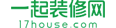 一起裝修網官網_新房老房裝修公司