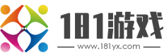 181網頁游戲-BT頁游,愛玩網絡,公益服,排行榜,網頁游戲愛玩,網頁游戲開服表