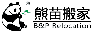 熊苗搬家公司-企業搬家-公司搬遷-設備搬運-高端搬家服務！
