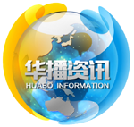 華播網- 媒鏈世界！