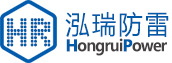 黑龍江泓瑞防雷檢測技術服務有限公司大慶防雷|大慶防雷公司|大慶防雷檢測|防雷檢測|黑龍江防雷|防雷|檢測|大慶|大慶防雷|大慶防雷檢測|大慶防雷檢測專業|專業防雷|防雷資質|專業防雷資質