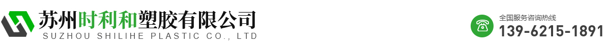 無紡布閥門包裝袋廠家-無紡布包裝袋定制-生態袋價格_蘇州時利和塑膠有限公司