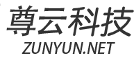 尊云科技_尊云網站建設