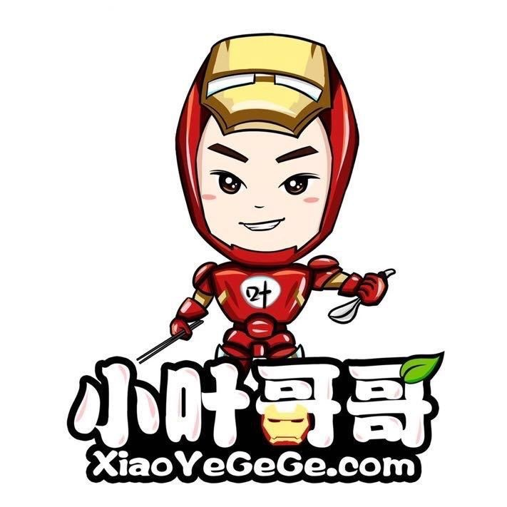 深圳市淘嘻商貿有限責任公司官方網站_深圳市淘嘻商貿有限責任公司 QQ : 441585951