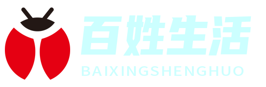 百姓生活新聞網 - 聚焦民生，傳遞溫暖