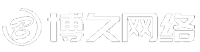 廈門網站建設|廈門網站制作|廈門網站設計 - 博久網