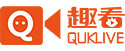 趣看科技-視頻新媒體技術一體化專業服務商