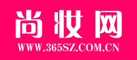 【尚妝網】—專業的美容、護膚、化妝品資訊網站
