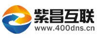 紫昌互聯-專業虛擬主機域名注冊服務商!穩定、安全、高速的虛擬主機！域名注冊虛擬主機租用