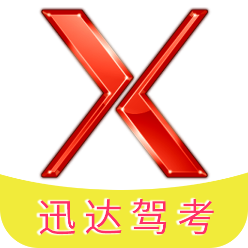 烏魯木齊新航飛科信息技術有限責任公司