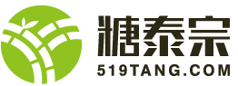 糖泰宗_白砂糖現貨電商_北京天津白砂糖批發價格_云南廣西白糖_糖泰宗網