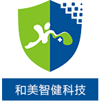 河南智健醫療科技有限公司_健康醫療_智慧養老_醫養結合