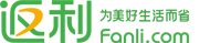 返利網(fanli.com)-精選全網購物優惠,為美好生活而省