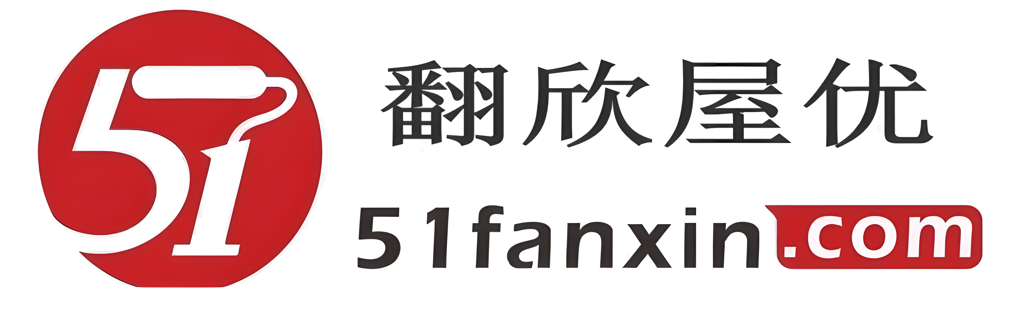 成都舊房翻新,成都二手房裝修,成都精裝房微改-翻欣屋優