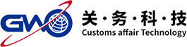 關務培訓,海關關務培訓,AEO認證輔導,關務培訓咨詢,進出口報關培訓-關務科技
