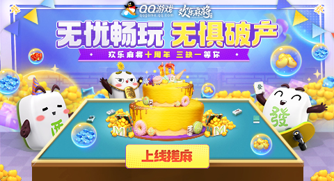 下載中心_手機下載_綠色軟件_免費電腦下載-51下載