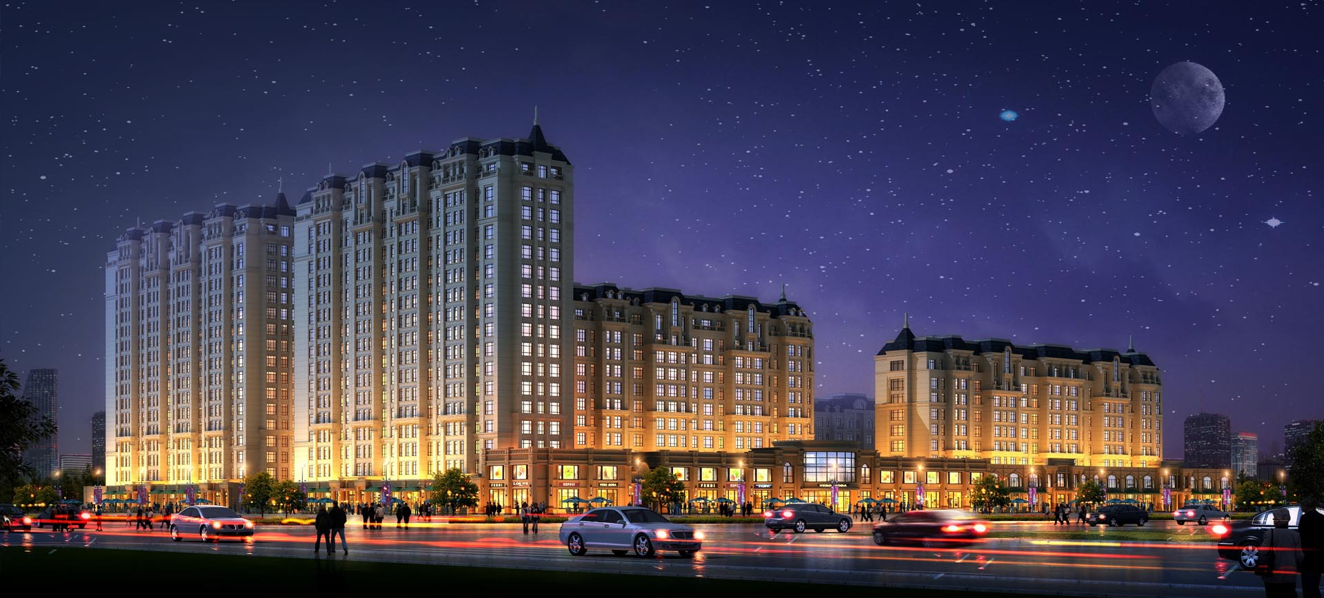 黑龍江貴賓房地產開發集團有限公司