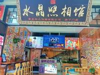 景東非凡網-本地求職招聘、房產交易、優惠促銷、拼車順風車，查信息找信息都方便！