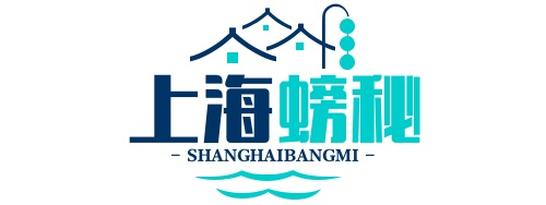 污水處理設備費_污水處理流程公司 - 古零老人網
