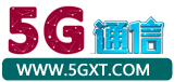 5G通信網 - 5G產業動態，前沿技術，5G標準中文版，物聯網/云計算/人工智能/大數據/5G手機