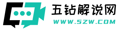 五鉆解說網 - 提供電影解說文案以及影視影評資源與素材