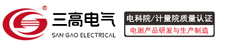 電力承試設備|特高壓試驗設備生產廠家_武漢三高電氣有限公司