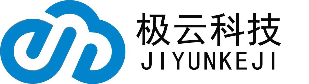成都服務器托管_四川主機托管_IDC機柜托管「免費托管」-極云科技
