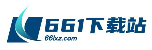 661下載站-免費軟件下載網站