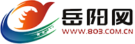 岳陽網