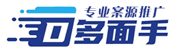 律所推廣_律師推廣_律所廣告優化_律所廣告運營-多面手推廣幫助律所實現盈利翻倍