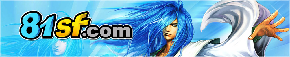 新開傳奇sf_網通傳奇私服_最新英雄合擊 -81sf發布網站