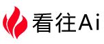 看往Ai官網-跨境出海Ai一站式賦能工具