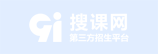 培訓機構|培訓班|培訓網-91搜課網
