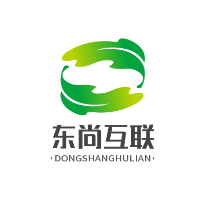 東尚互聯_東尚互聯
