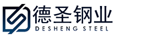 優質不銹鋼管:浙江不銹鋼管廠家-溫州不銹鋼管生產廠家-浙江德圣鋼業有限公司