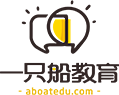 北京一只船教育官網 | 讓消防培訓成為國民教育的新生力量