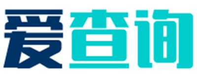 常用在線工具_在線工具_免費實用查詢工具 - 愛查詢