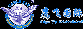 注冊美國公司，注冊美國商標，值得信賴的海外注冊代理 - 鷹飛國際