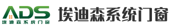 廣東圣凱洛節能門窗有限公司-廣東圣凱洛節能門窗有限公司