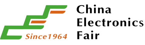 中國西部（成都）電子信息博覽會