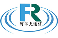 GPS北斗BD衛星信號轉發器放大器/可調衰減器/功分器/隔直器直流隔斷器/濾波器/射頻功放/深圳阿爾夫通信