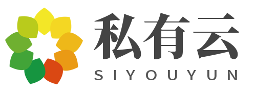 服務器托管,機柜租用,主機托管,GPU服務器托管,IDC托管