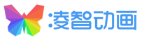 凌智動畫-專業的二維動畫制作公司_官網