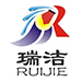 安徽瑞潔刷業有限公司【官網】