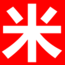 自動發卡平臺,更有效率、好用的自動發卡網站-體驗度 - 多米云商城平臺